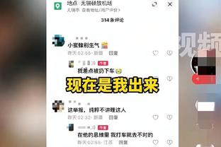 沪媒：吴金贵执教下限不低上限不高，德比后与部分球迷关系闹僵